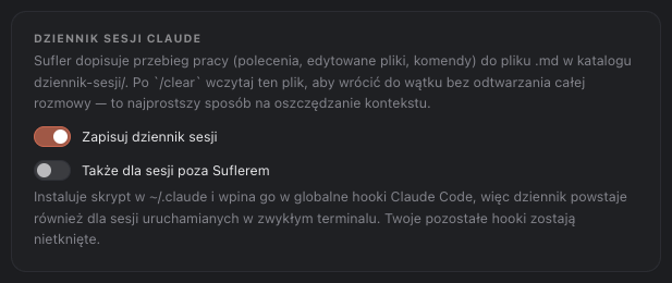 Ustawienia dziennika sesji Claude w Suflerze